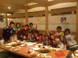 image-20140916100603.png